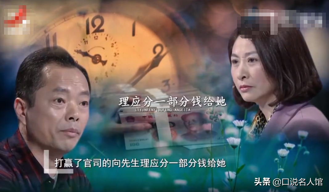 2011年湖北夫妻离婚后，前夫暴富前妻索要100万，老丈人：得200万