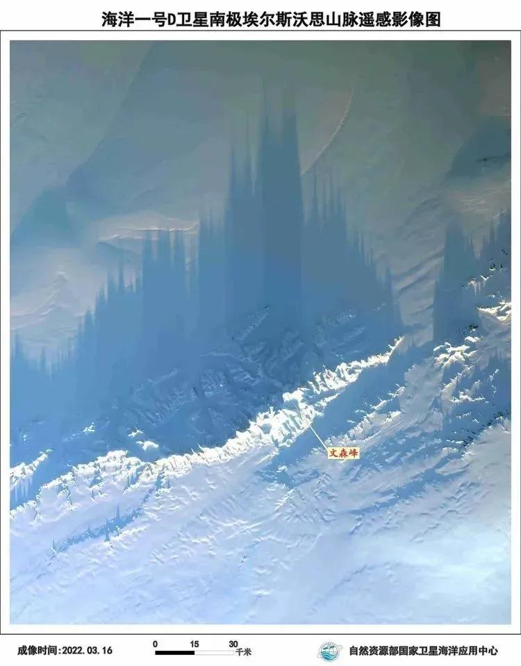 海洋一号D卫星在轨运行两周年，全球遥感实况图像看个够