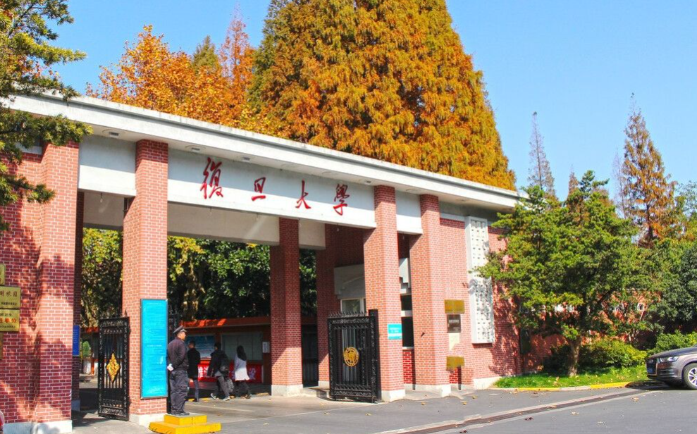 2022年“985高校”最新排名，北京大学不负众望，武汉大学挺进前5