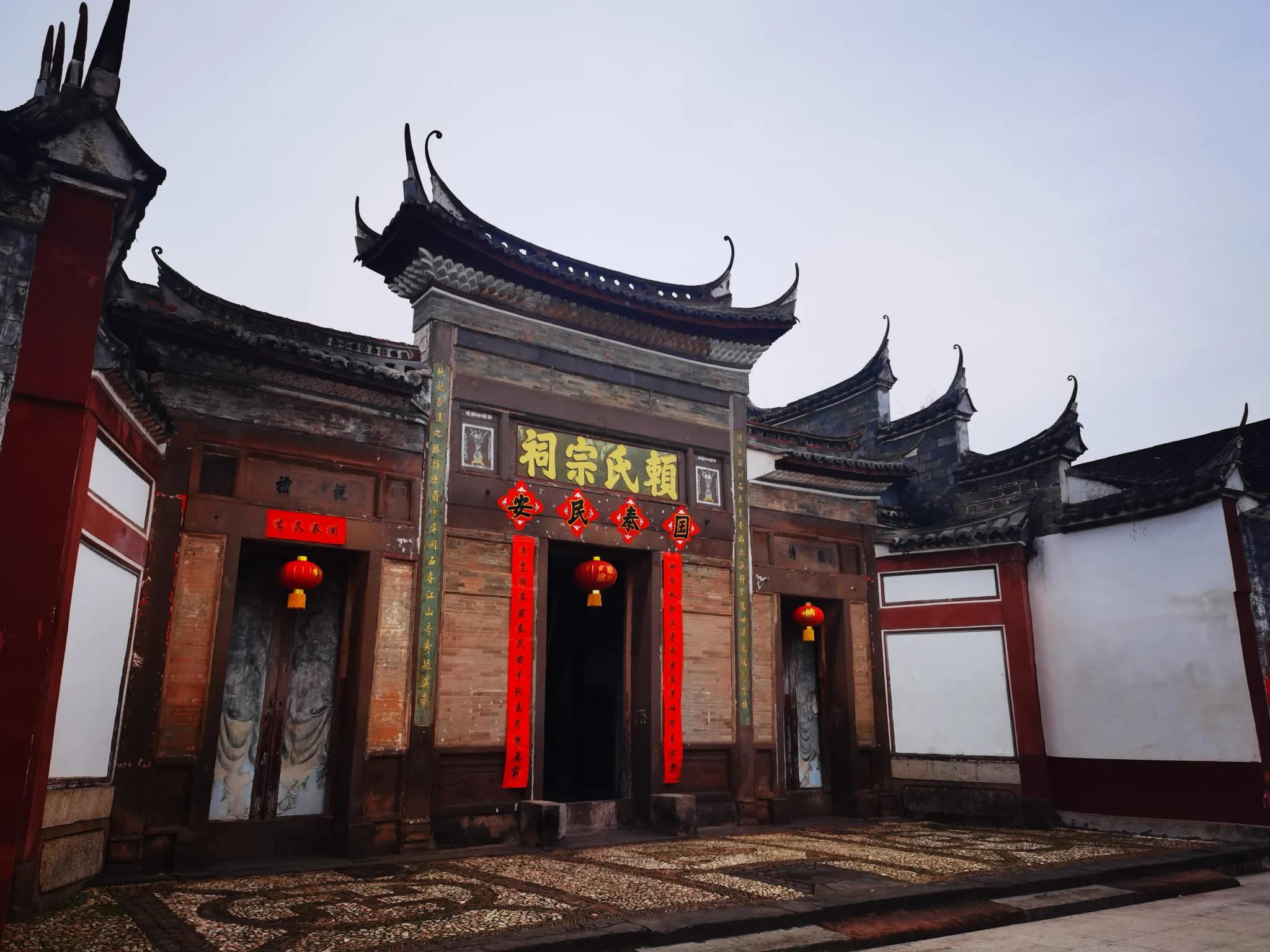 河南赖氏宗祠图片集(曾走进石城再访长溪赖氏总祠赖氏总祠威风十足)