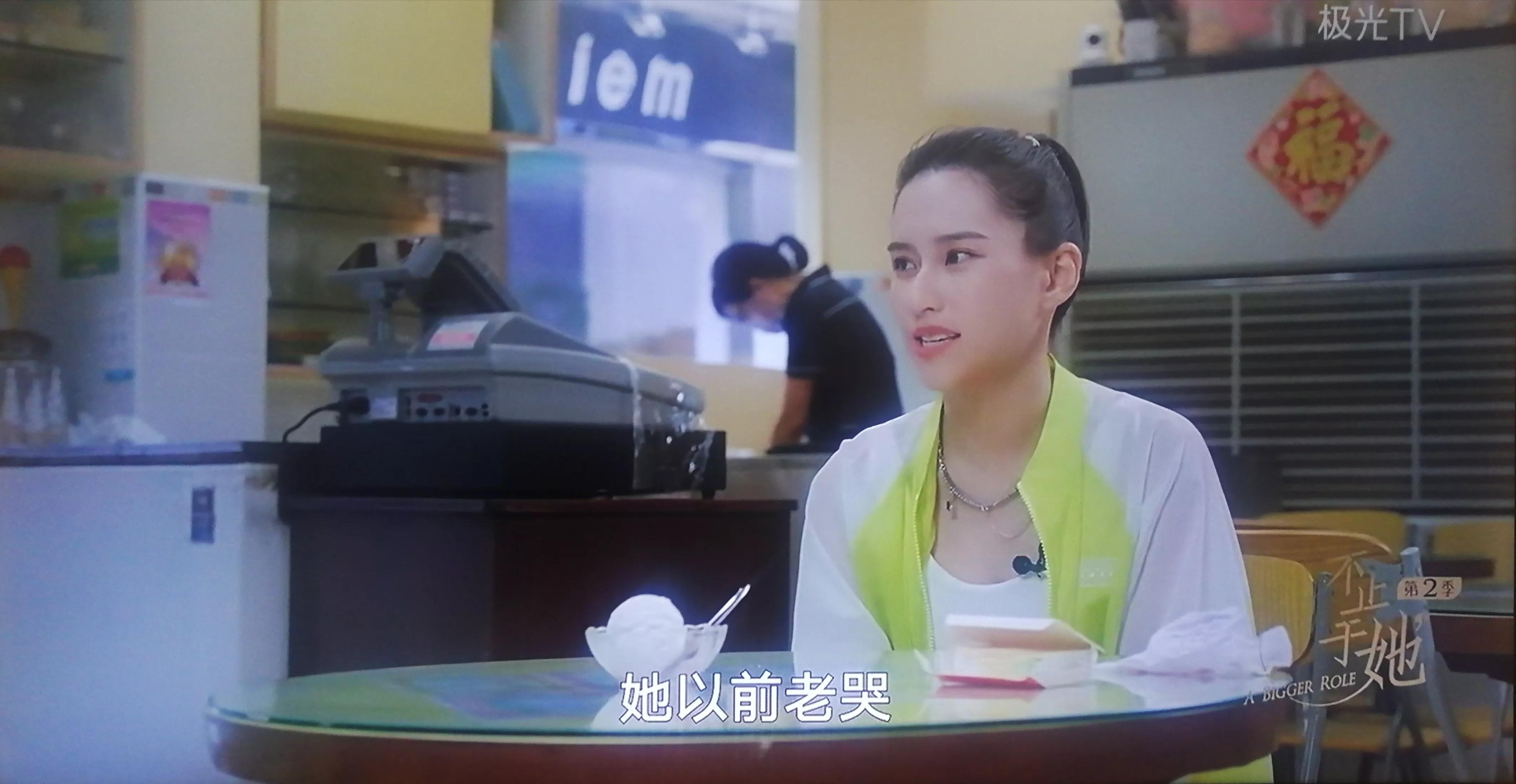 赌王千金何超莲：从小觉得自己很穷，豪门里的低姿态是门必修功课