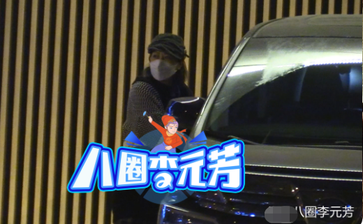 郝蕾开近百万车带男友玩乐，男方身形魁梧太惹眼，两人饭桌上腻歪