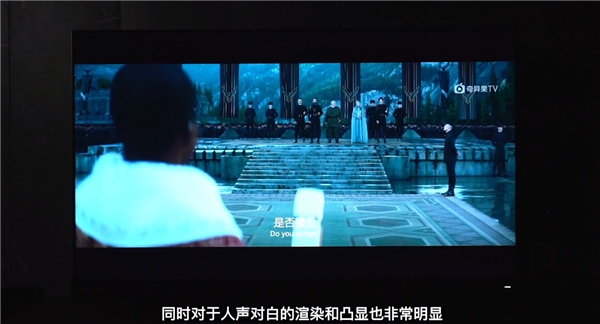 小编用录音设备考验Vidda音乐电视V5G 结论：音质对电视太重要了