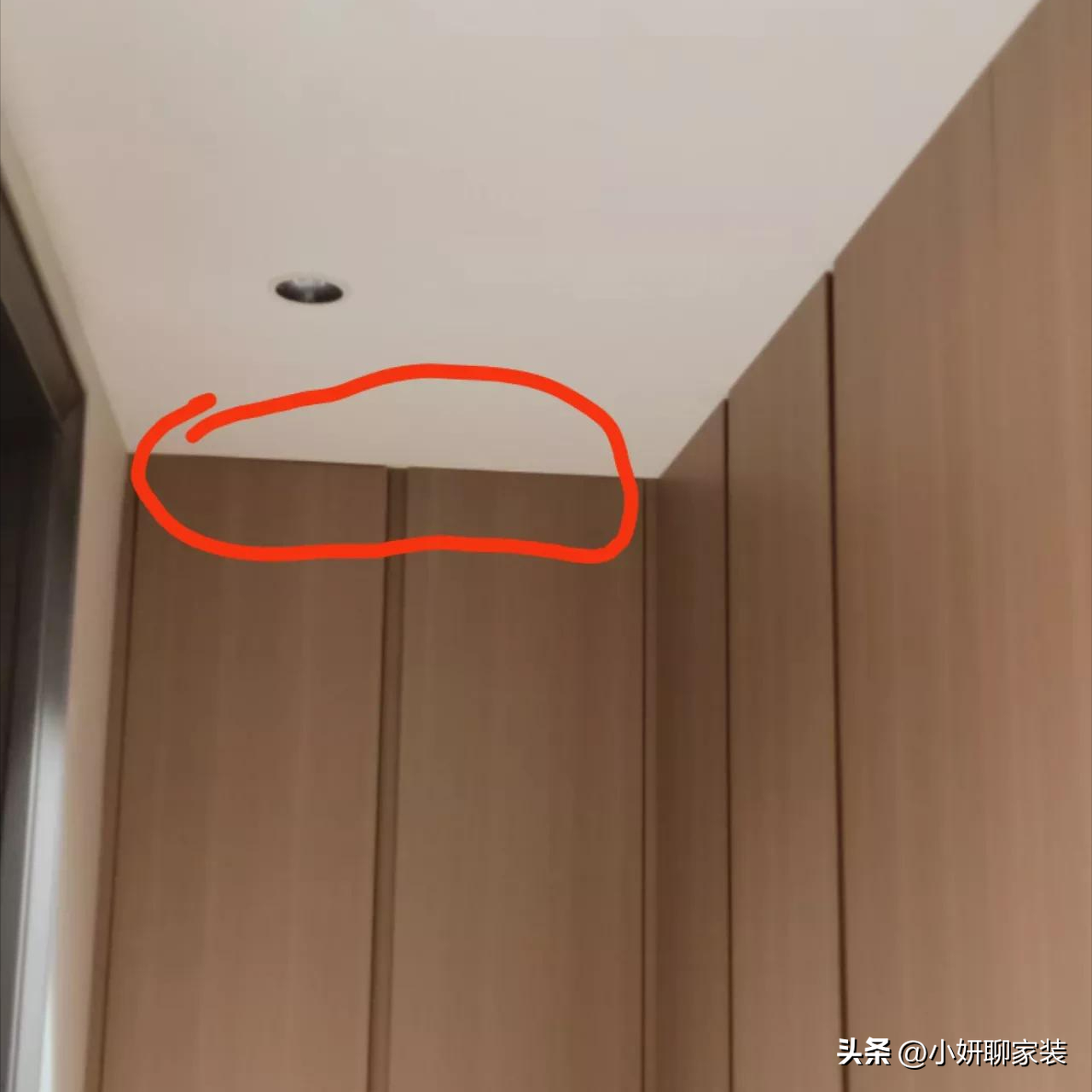 定制衣柜需要注意哪些问题(定制衣柜要注意的地方，看你中招没有？建议收藏:)