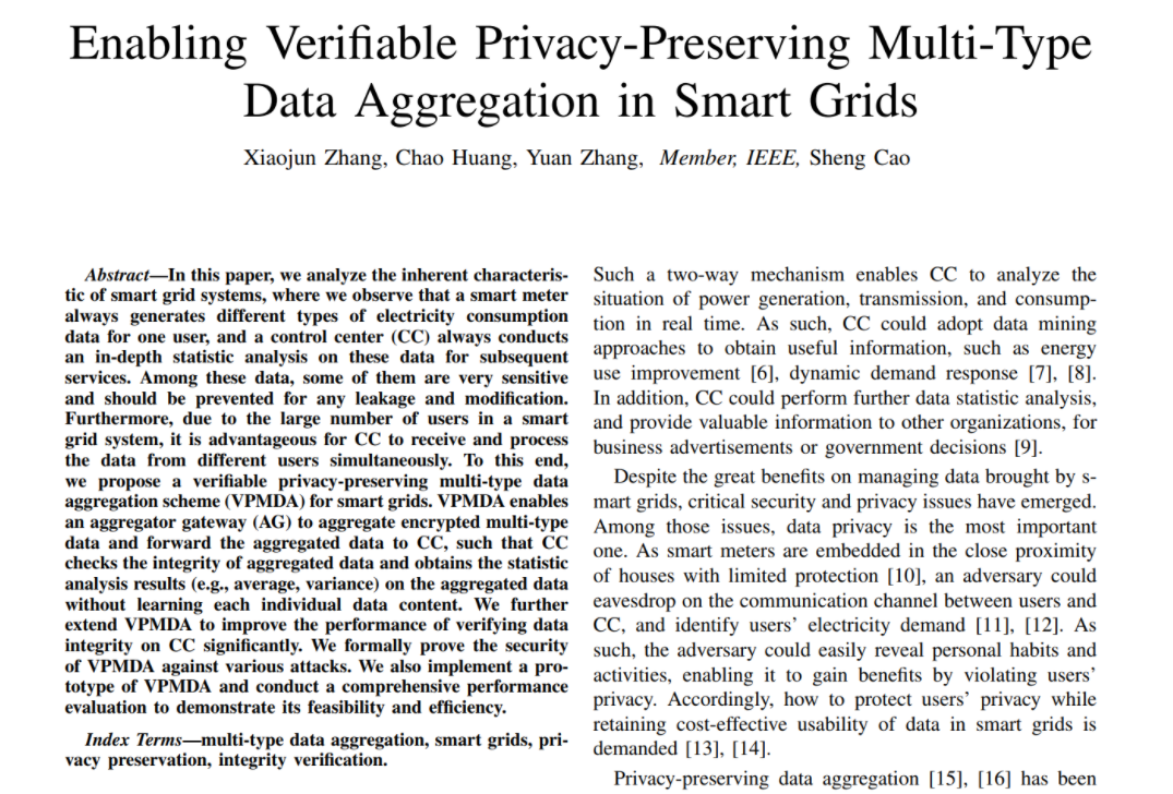 国际顶尖！2021年，西南石油大学频频登上顶级期刊，成果瞩目