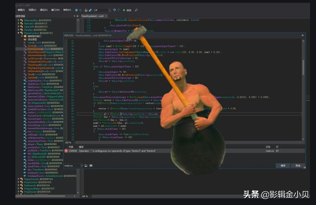 为什么抡大锤游戏这么火
