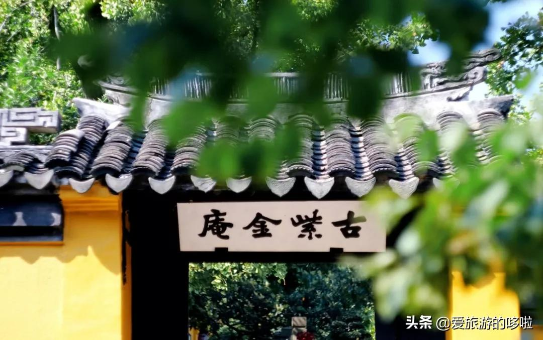網紅之外的蘇州攻略，6000字都寫不完