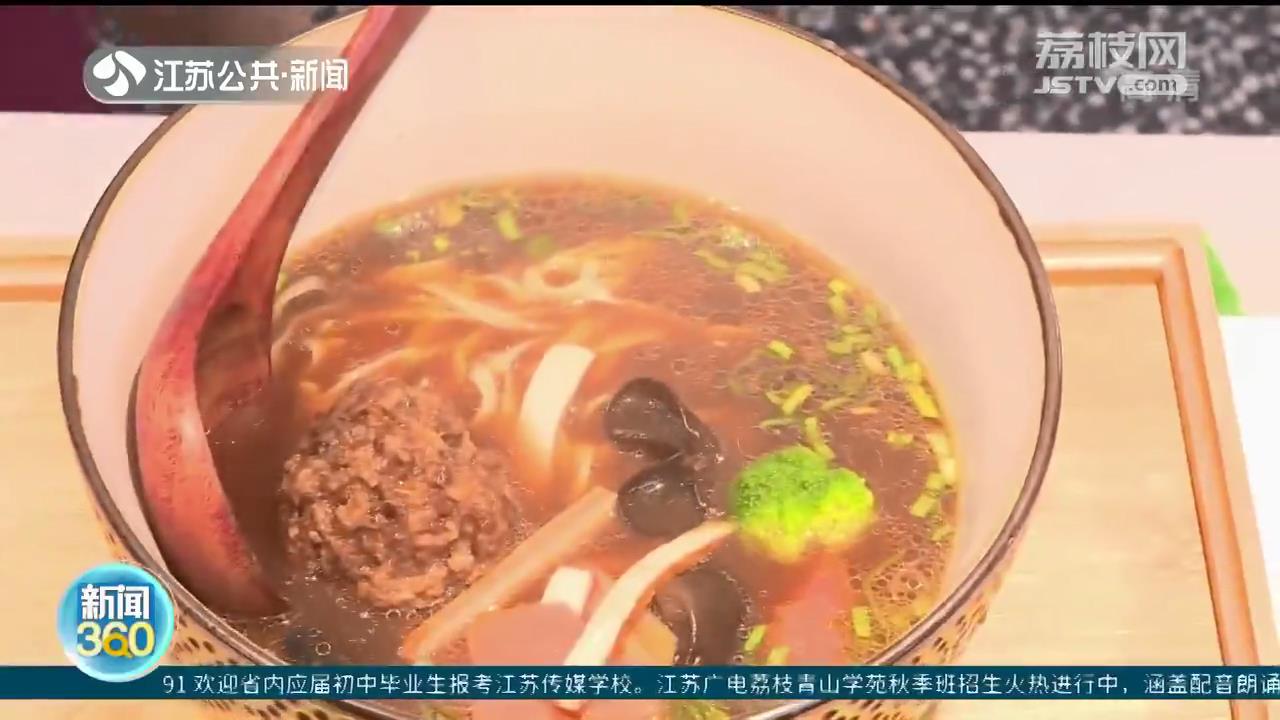 助力镇江锅盖面走出去潮起来 江大学子斩获全国高校品牌策划竞赛一等奖