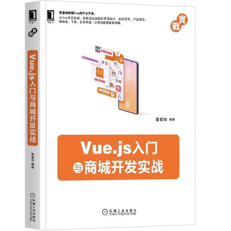 送你一份入門前端學(xué)習(xí)路線圖，確定不看看？