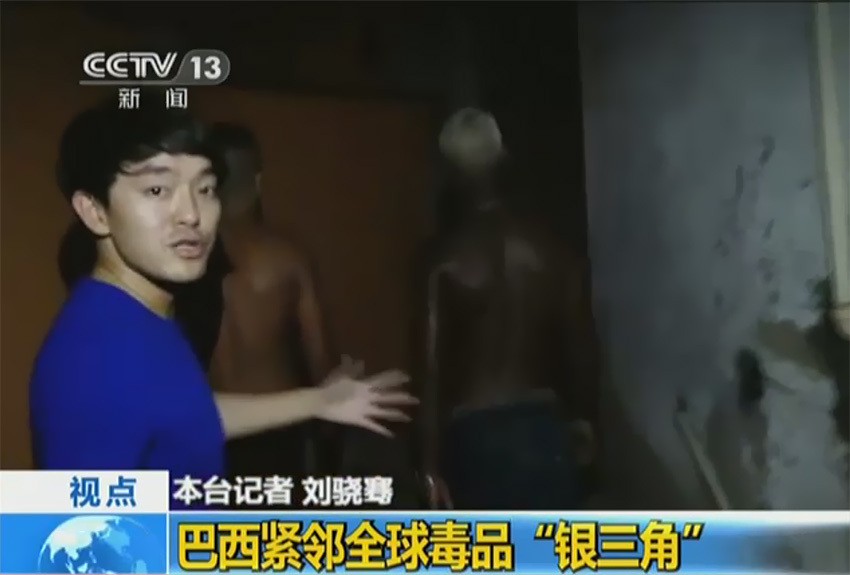 毒贩“治国”比政府强？毒品泛滥少女失足，揭秘巴西贫民窟