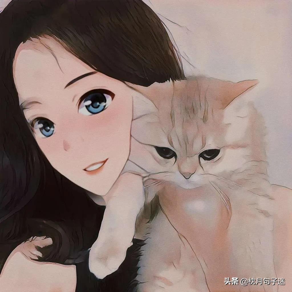 句子库‖一些可爱到爆的沙雕文案