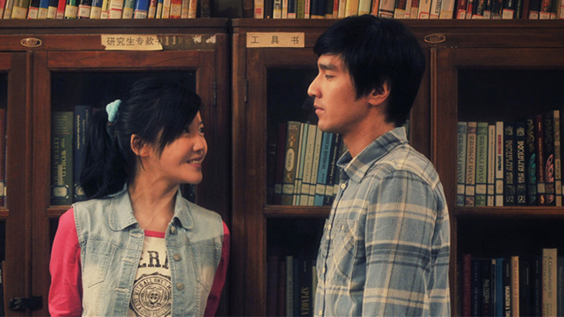 致青春电影剧情结果「详解」 _晶羽科技