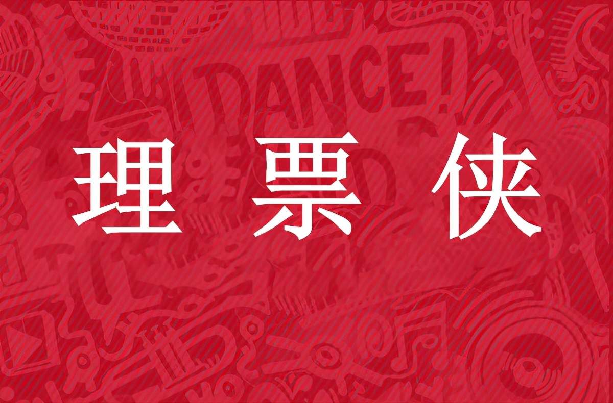 如何打印电子发票（电子发票可以自己打印吗）
