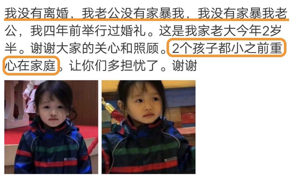 因“丑女”走红的李欣汝，得罪张艺谋后退圈，如今生活怎么样？