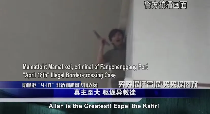 触目惊心的那几年!暴恐分子抢夺冲锋枪,扫射军警
