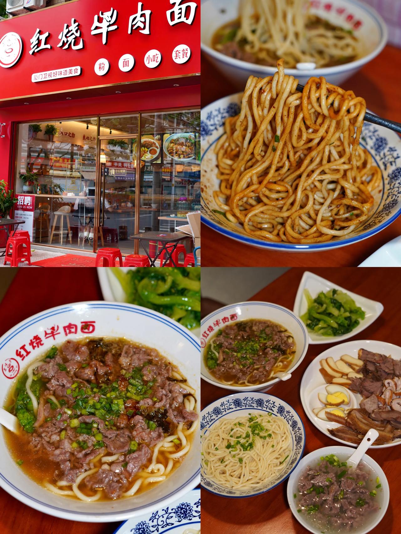 厦门都有什么好吃的店(在厦门我反复去吃的几家店)
