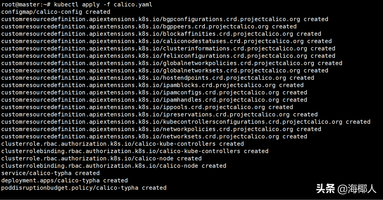 Kubernetes v1.24 基于containerd部署