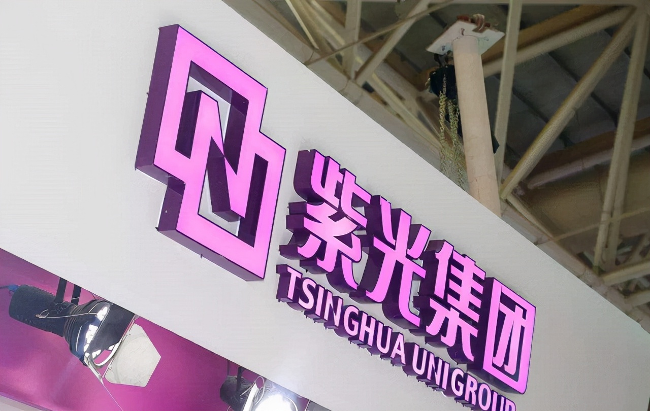 全球芯片巨头排名：华为跌至第五，高通第二，中国品牌霸占3席