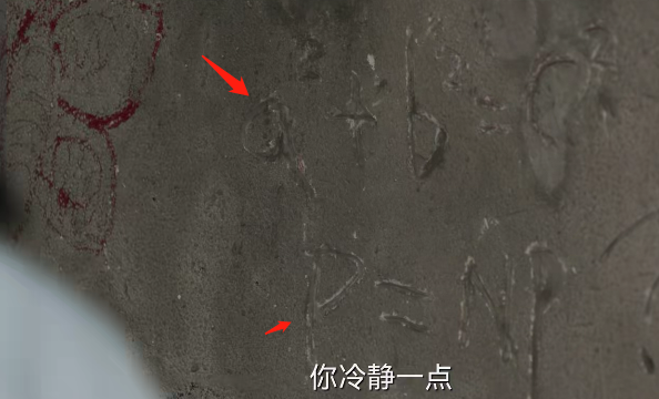 用“放大镜”看《天才基本法》，被抠到的细节震撼了，比剧情还绝