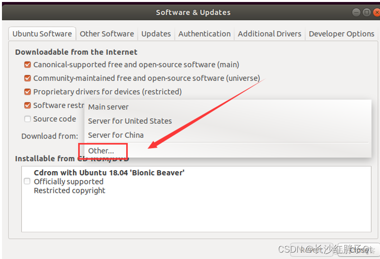 RK3568虚拟机基础环境搭建之更新源、安装网络工具等