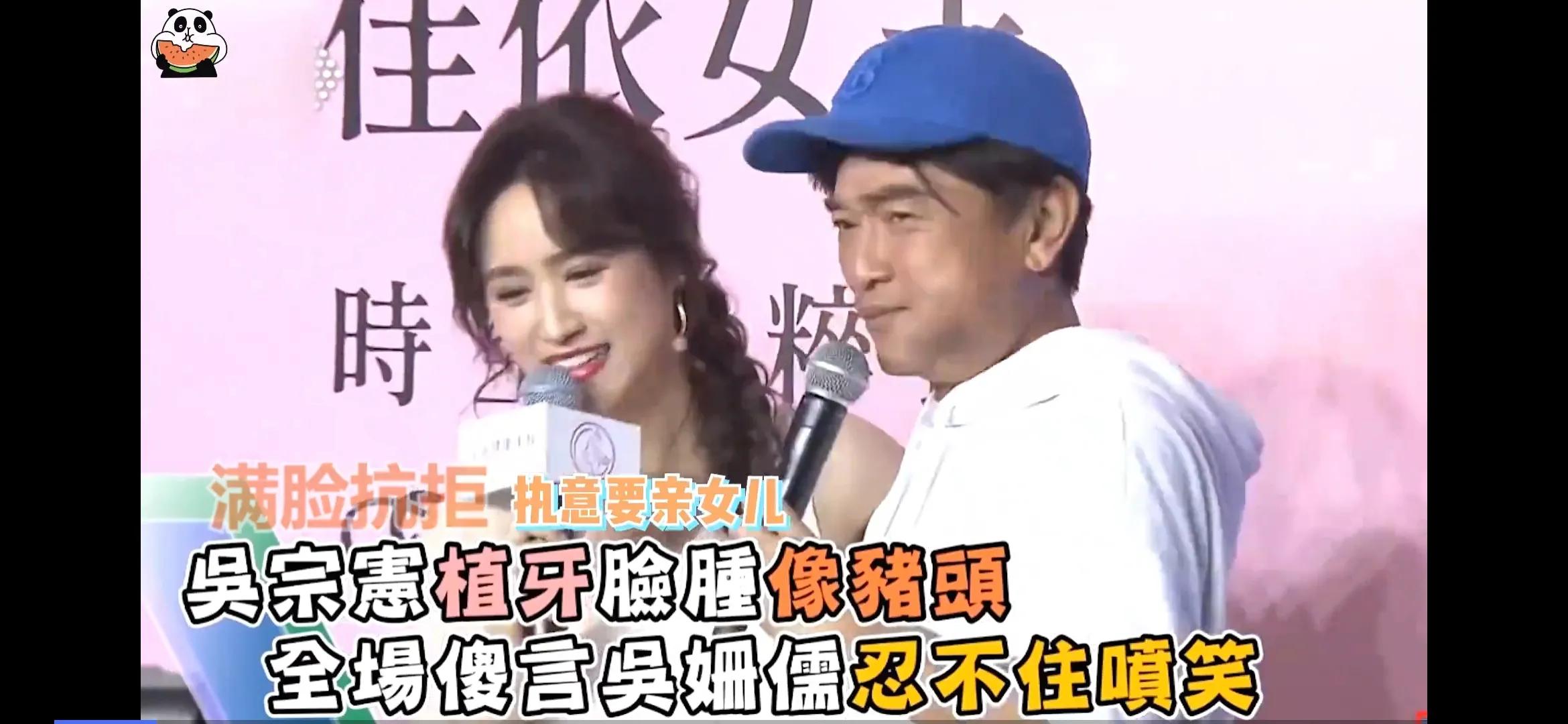 王力宏范玮琪再陷“不雅视频”危机，为何台湾明星花色新闻多？