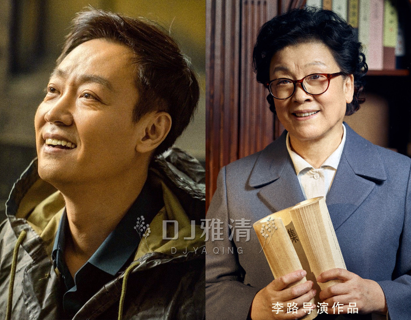 “世界人民”：东北山，华北，老头骨，团体，巴基斯坦，美丽，再次惊讶