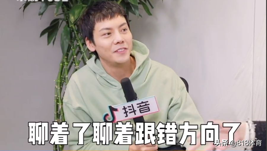 陈伟霆:全红婵是团宠大家很疼她,聊着聊着走错了方向被师姐叫回去