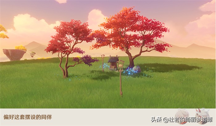 原神尘歌壶赠礼套装大全 赠礼套装图纸获取方式