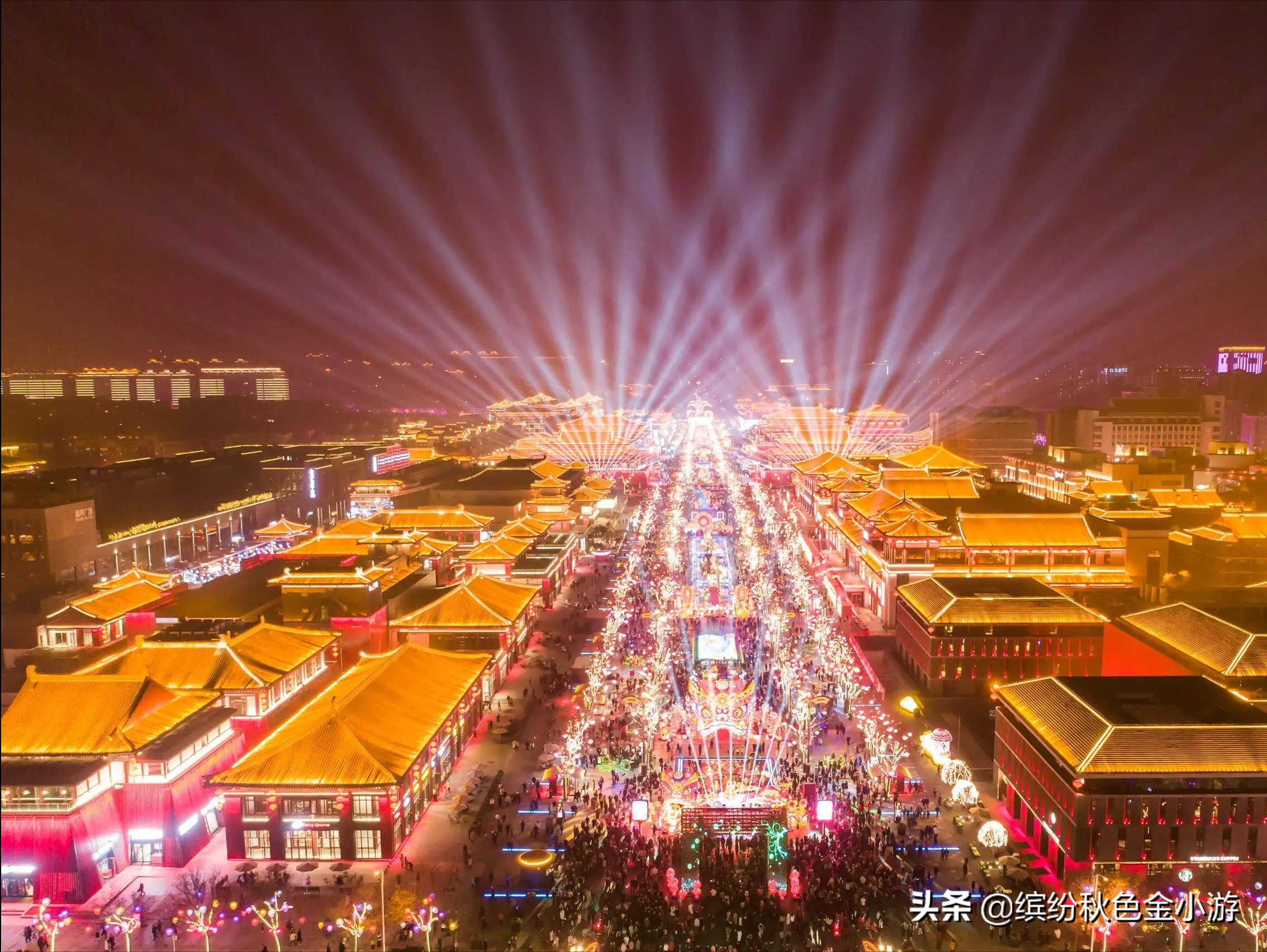 哪里有免费西甲(西安开放的免费景区有哪些？这15处免费又好玩，你想去哪一个？)