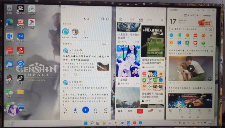 华为笔记本电脑哪款功能好性价比高，MateBook D 14的性能测评分析？