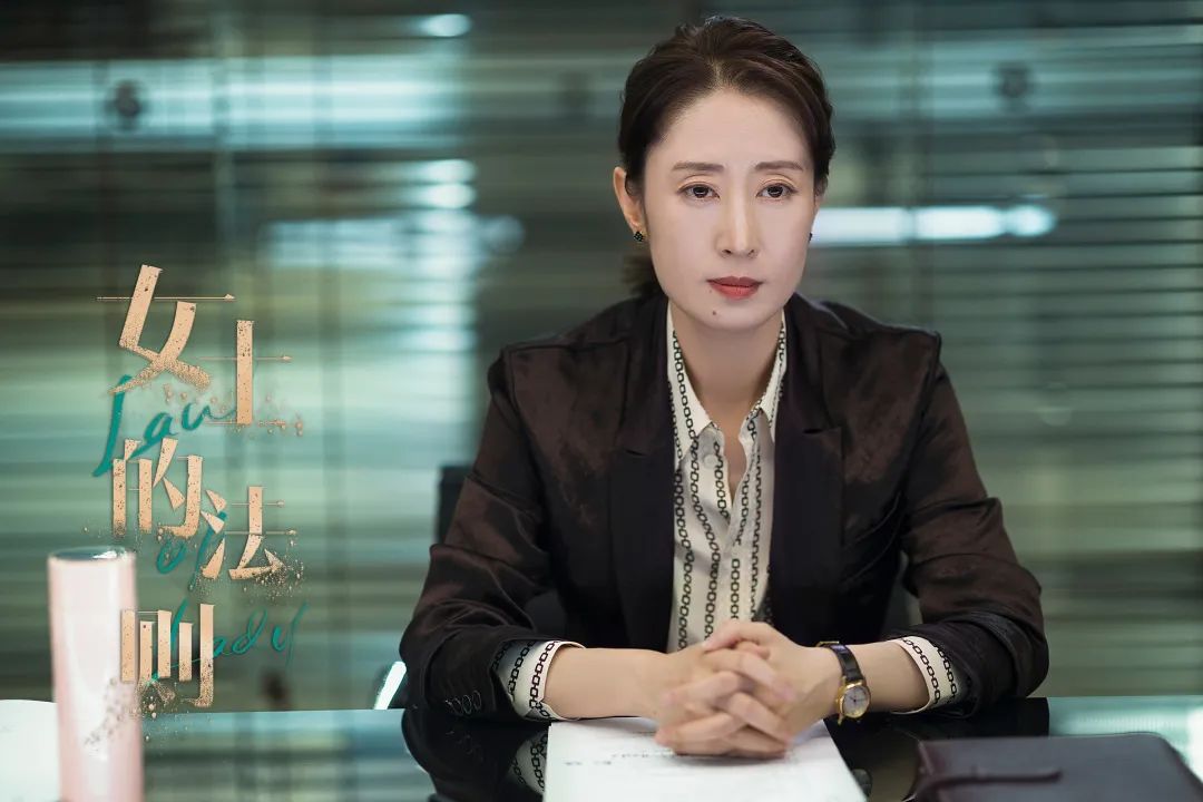 《女士的法则》今晚央八开播，比起拼收视，我更关注三大核心看点