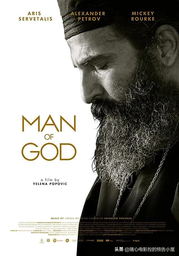 7月1日上线新片汇总