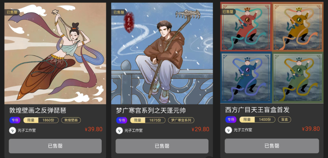 27家新消费品牌获得融资；「乐肴居」、「咖啡之翼」获上亿元融资