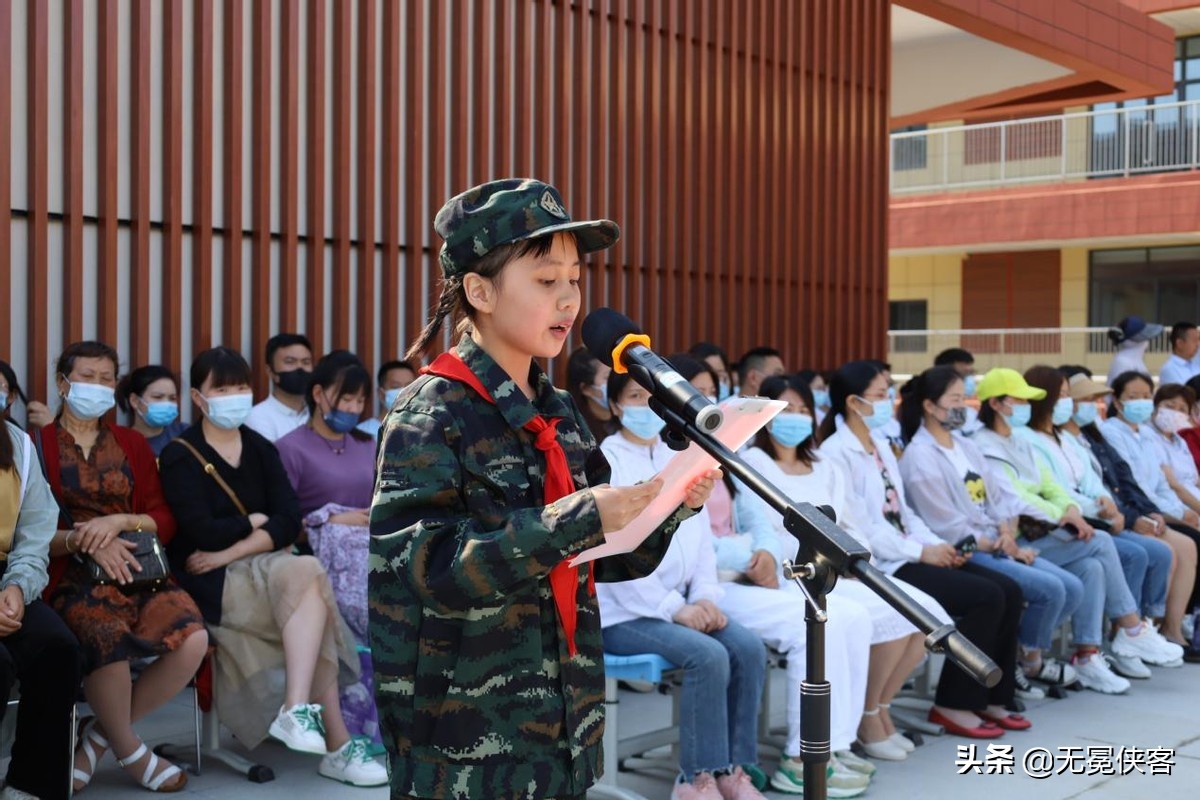 淮安市翔宇北路实验小学开展进校园活动(图5)