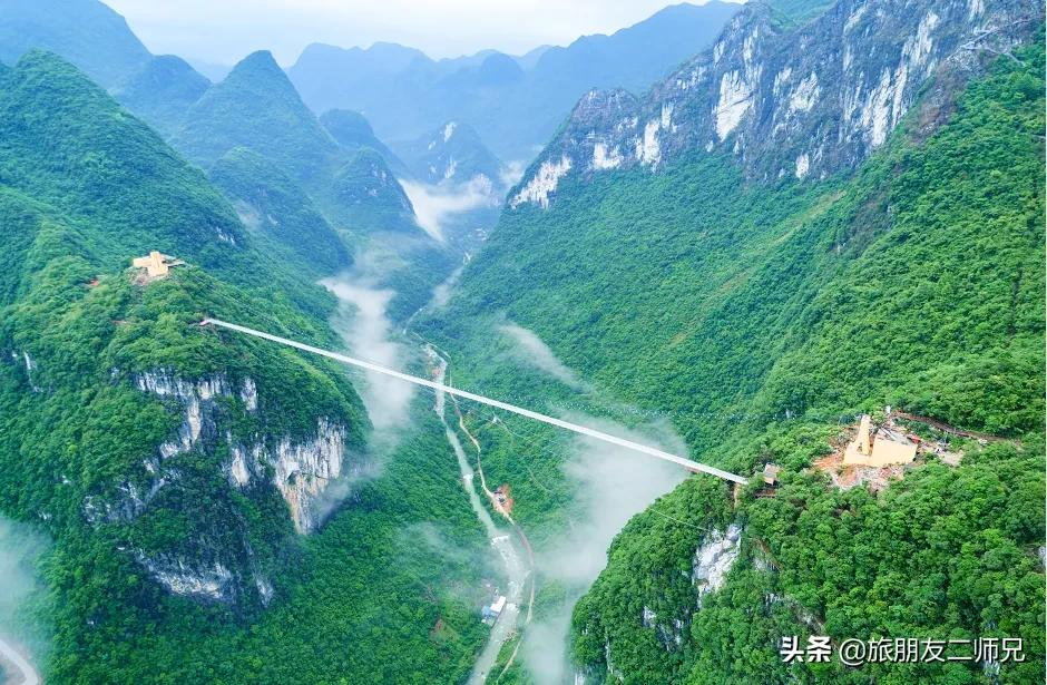 广州出发-阳山2天游｜游峡天下，第一峰天泉景区、泡高山温泉