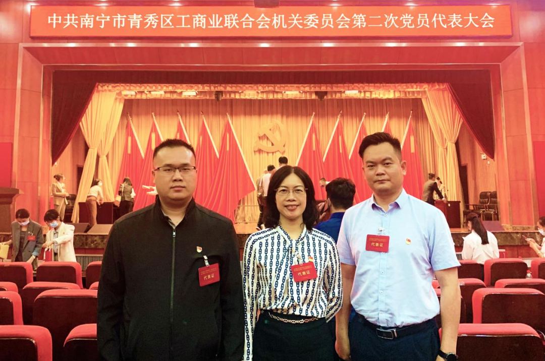 广西威壮集团2022年5月月刊