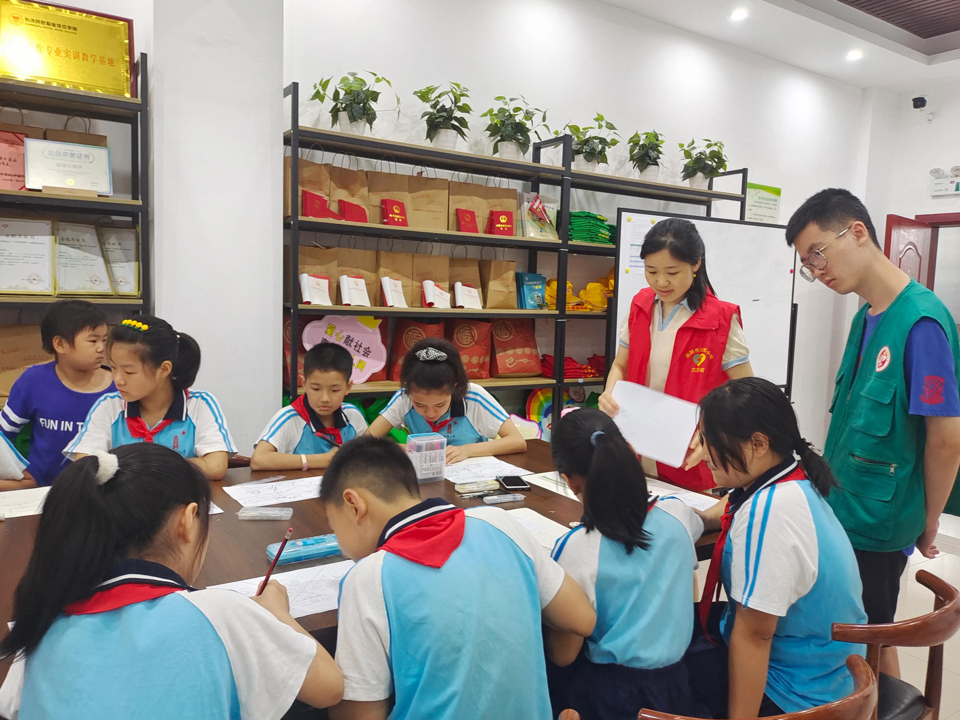 北塔小學開展防溺水“暑假公益加油站”志愿服務實踐活動