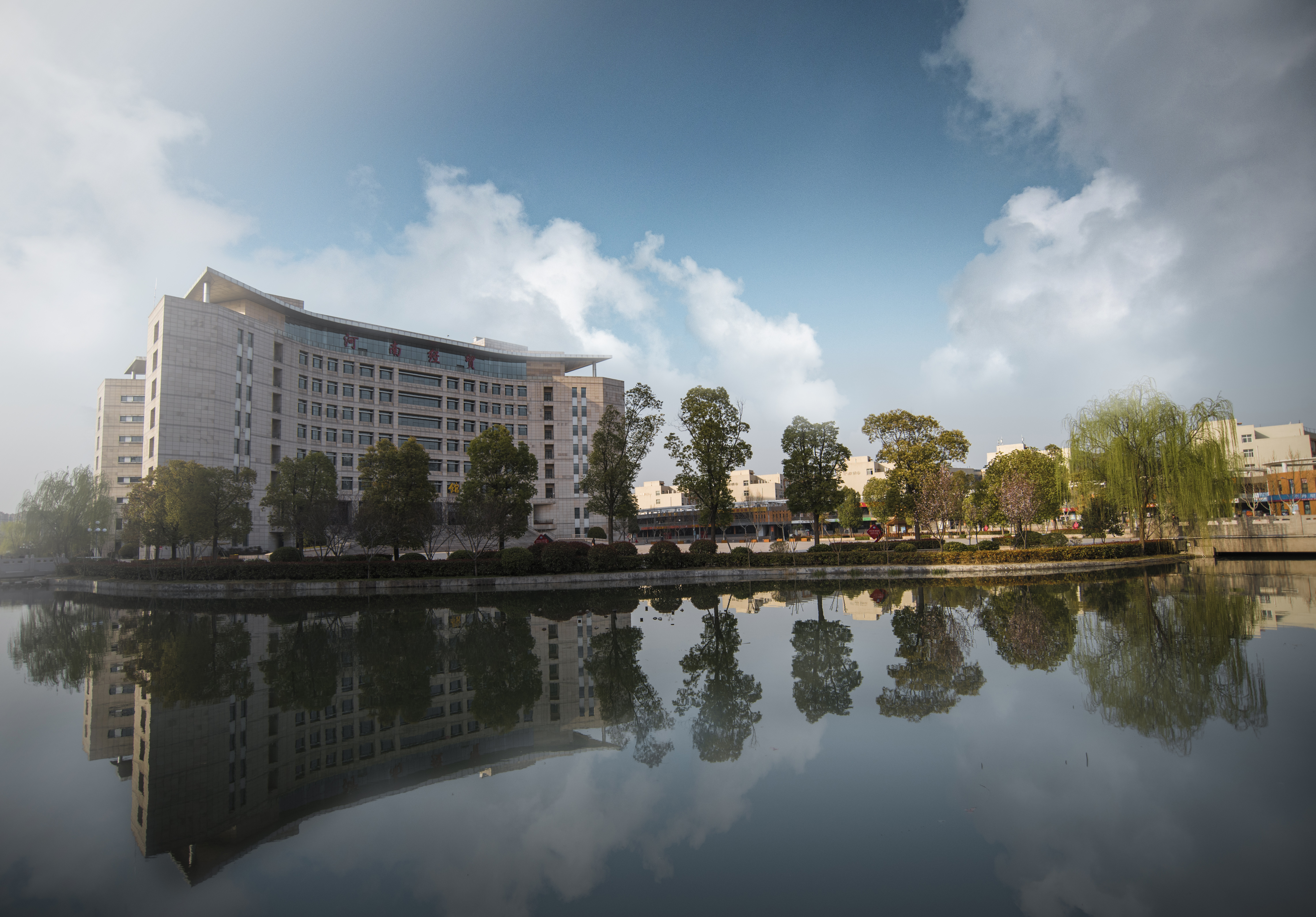 2022年单招河南经贸职业学院财税大数据应用专业考试大纲及样题