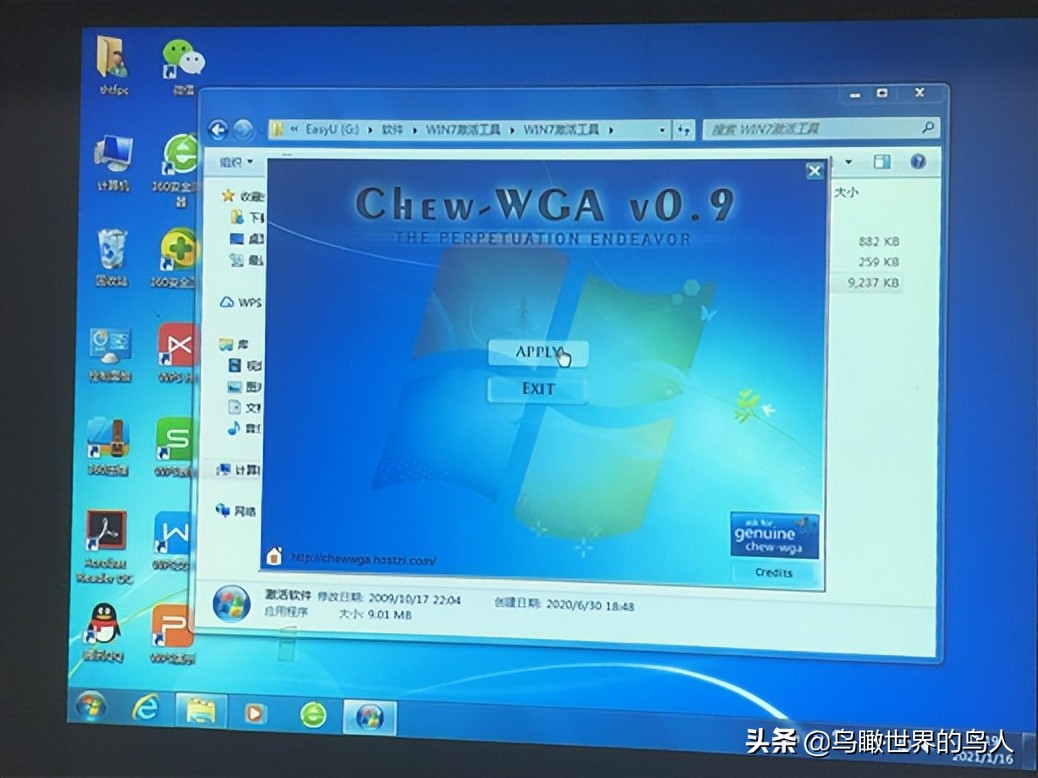 驱动总裁有必要安装吗(「技术0002」清华同方通用机WIN10改WIN7的安装步骤和注意事项)