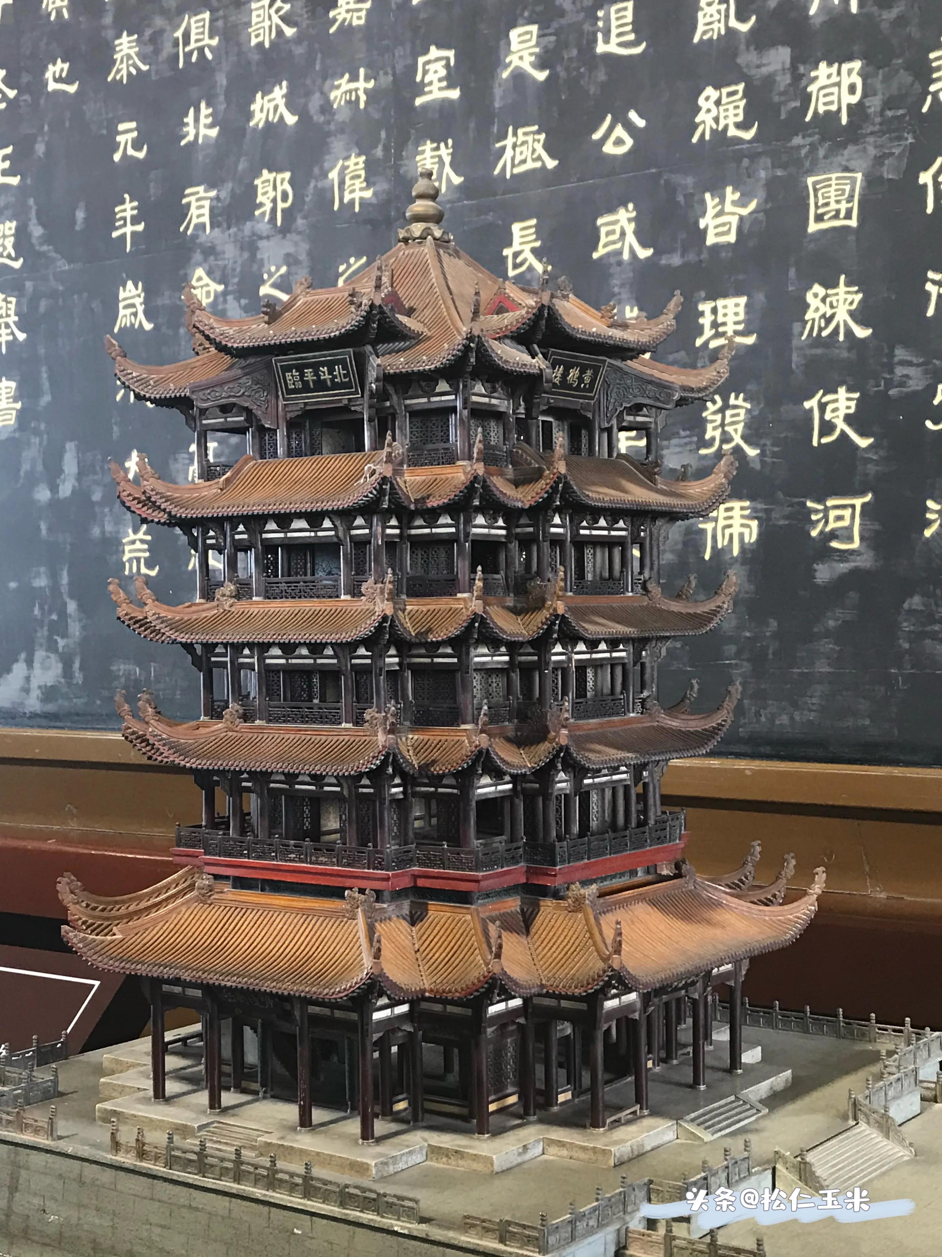 中国四大名楼之一——黄鹤楼|2019·春 湖广游记(十二)