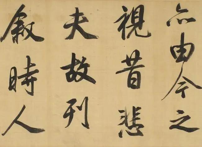 中国历史上造诣最深的十大书法家及代表作「珍藏版」