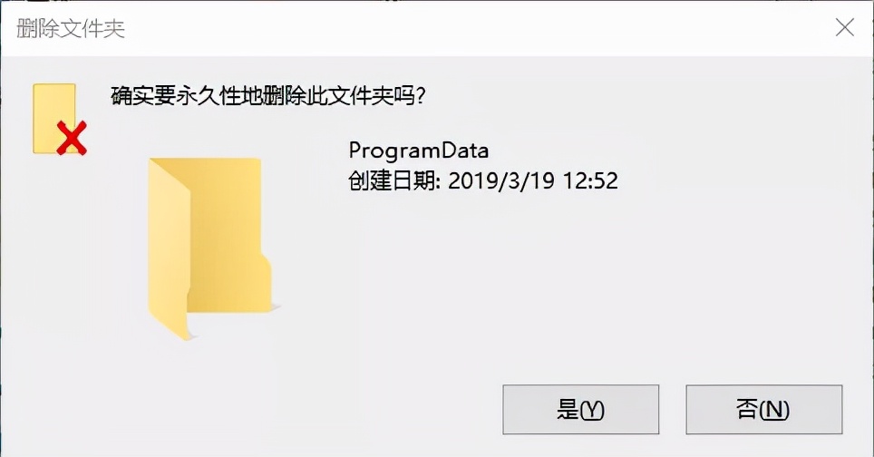 大神不会告诉你的9个电脑隐藏技巧，每一个都是职场神技能 19