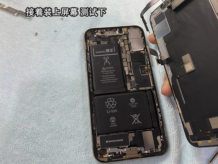 iPhone XS MAX更换大容量电池，续航直接翻倍，看完你也可以自己换