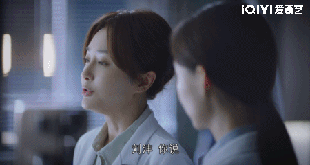 秦岚饰演的手术永动机唐佳瑜生活大揭秘！每天必做的三件事是