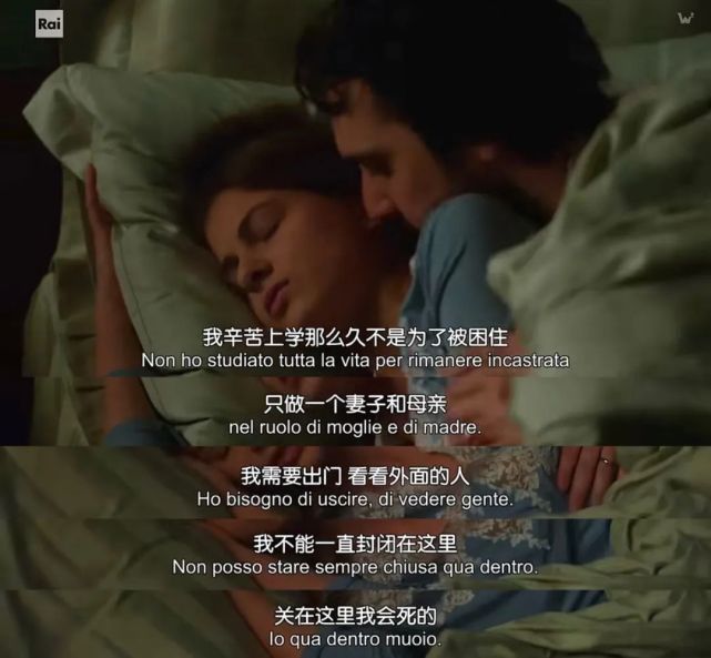 普女还心疼女顶流，笑死人了