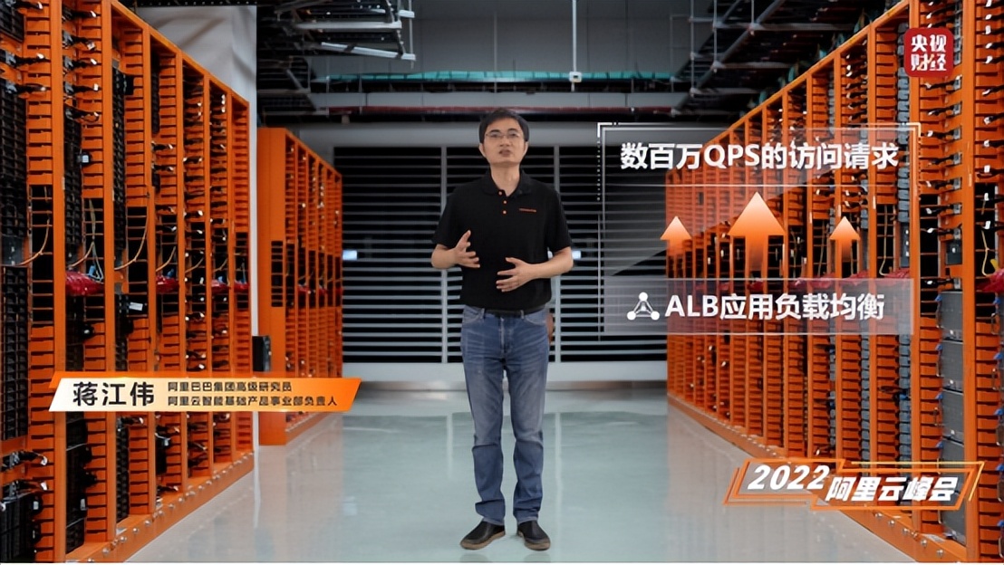 阿里云｜数据中心云原生能力再升级！时间同步技术助推产业智能化