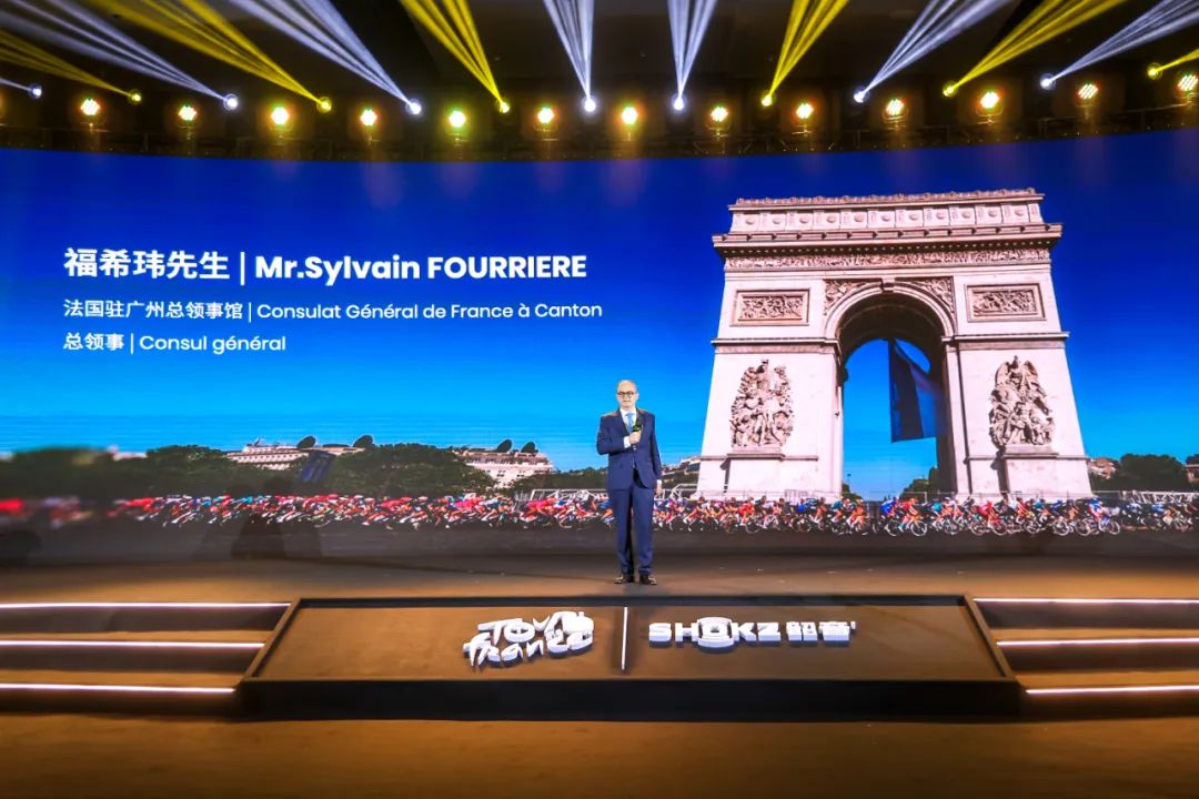 再续“骑”缘：Shokz韶音发布全新OpenRun环法联名款运动耳机