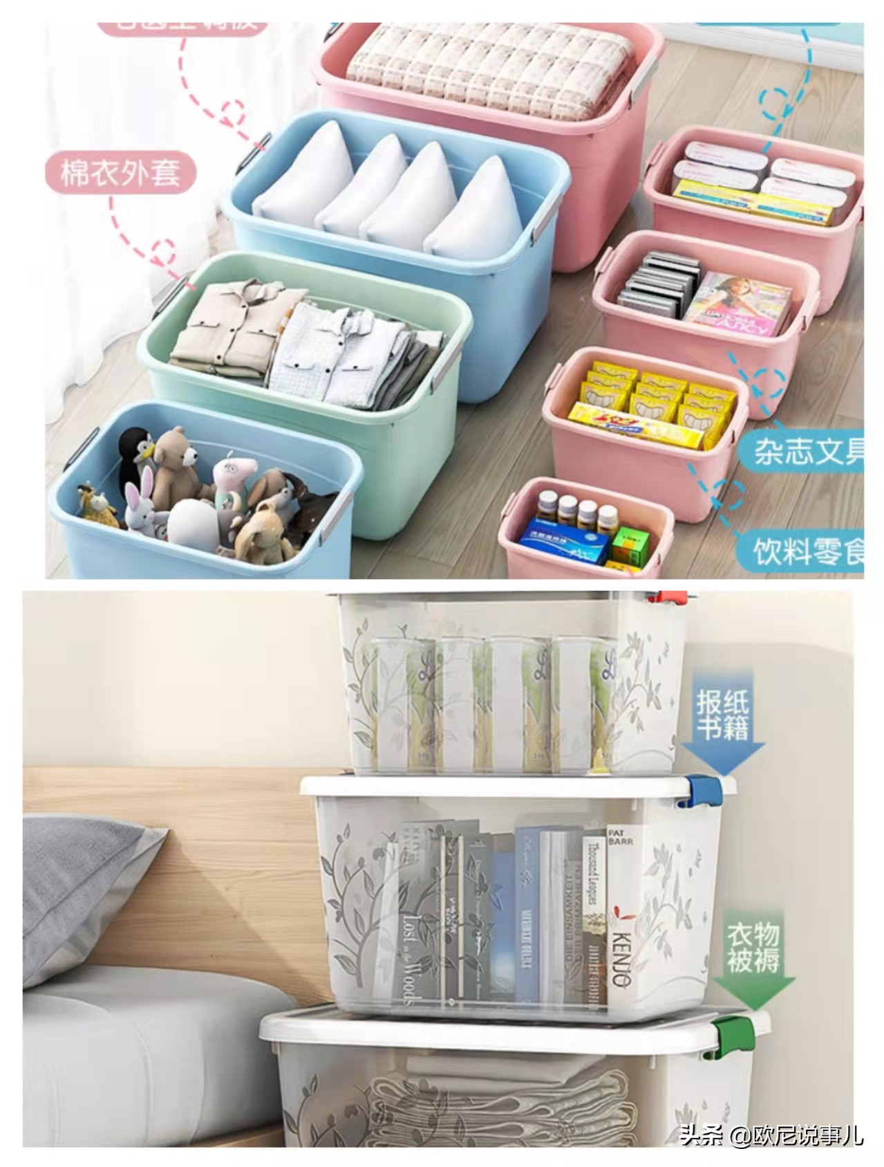 AFDE2022厦门百货展·品牌展商推荐—「百文」告别凌乱，简约耐用