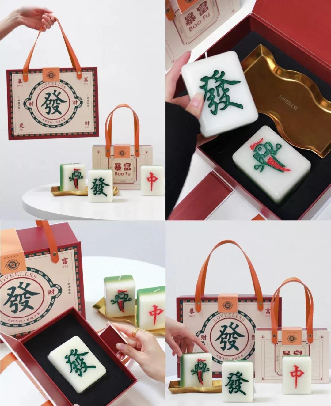 新年大吉年年好运来