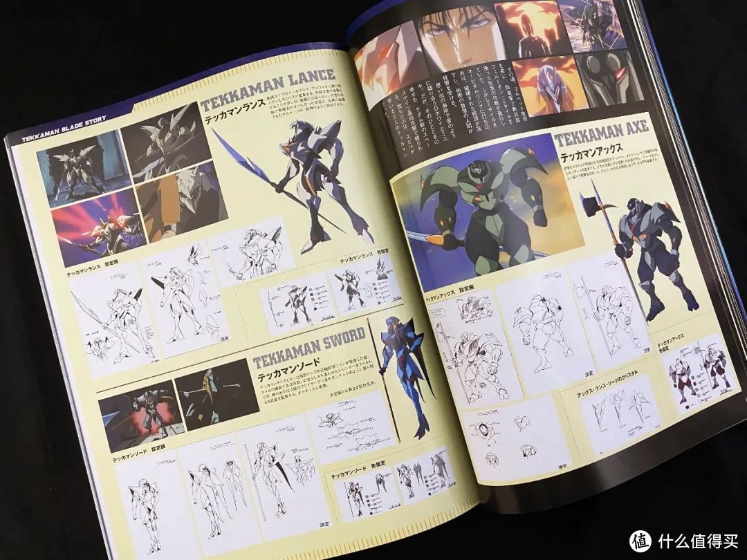 神作还是滤镜？你还记得30年前这部虐心高燃动漫吗